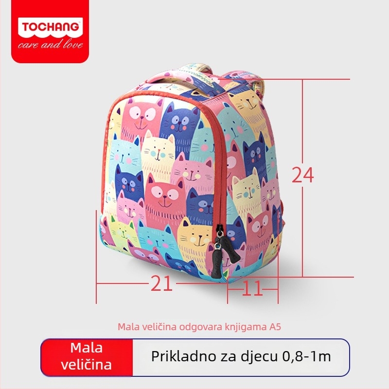 Dječji školski ruksak — ronilački materijal, prozračan, otporan na habanje, smanjenje opterećenja, slatki crtani stil