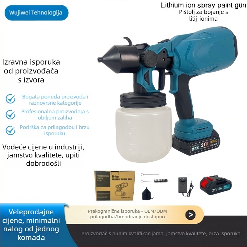 Pištolj za raspršivanje lateks boje - punjiva litijeva baterija, visok tlak, 21V, pogodan za raspršivanje boje i vode (punjiva litijeva baterija, 21V)