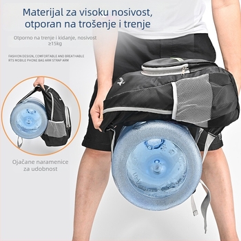 Sklopivi vanjski ruksak, ultralak, prozračan i vodootporan, 20–35L, Oxford tkanina, remen s zračnom jastučićem, kompatibilan s 14-inčnim prijenosnim računalom