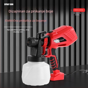 Električni pištolj za prskanje za kućnu upotrebu - punjiva litijska baterija, 220V, univerzalna primjena, marka Brother si