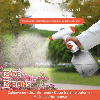 Električni sprej za dezinfekciju i zalijevanje, plastični, fina maglica, kapacitet 1 L