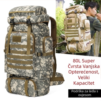 Taktički ruksak, Oxford tkanina, kamuflažni uzorak, poliesterska podstava, unisex, proširiv, zaštita kralježnice za outdoor sportove