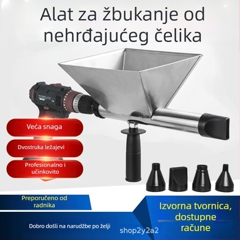 Električni pištolj za cementnu malteru za vrata i prozore, s dizajnom protiv krađe, potpuno automatski alat za ubrizgavanje cementa, težina 1,35 kg, marka Yuguang