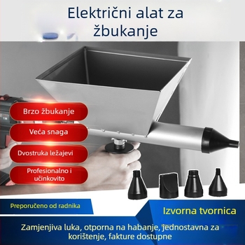 Električni pištolj za cementnu malteru za vrata i prozore, s dizajnom protiv krađe, potpuno automatski alat za ubrizgavanje cementa, težina 1,35 kg, marka Yuguang