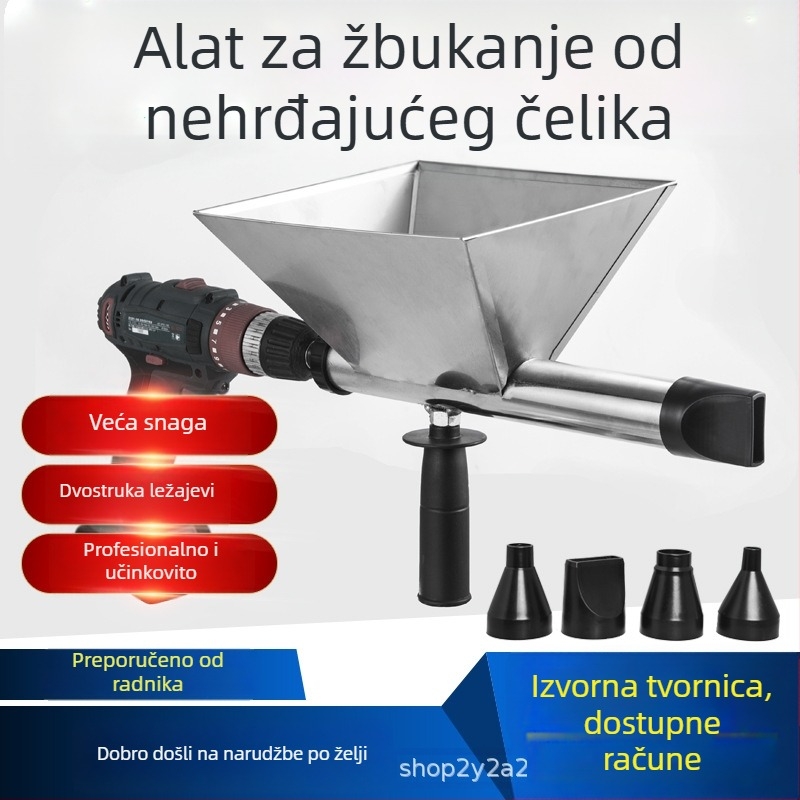 Električni pištolj za cementnu malteru za vrata i prozore, s dizajnom protiv krađe, potpuno automatski alat za ubrizgavanje cementa, težina 1,35 kg, marka Yuguang