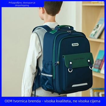 Dječji školski ruksak s zakrivljenom stražnjem potporom za smanjenje tereta; prozračan i vodootporan; ultra lagan; Oxford tkanina