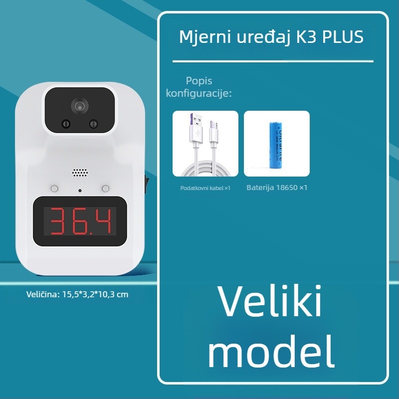 Infracrveni bezkontaktni termometar K3+ / K3X, potpuno automatski, mjerenje tjelesne temperature pri niskim temperaturama
