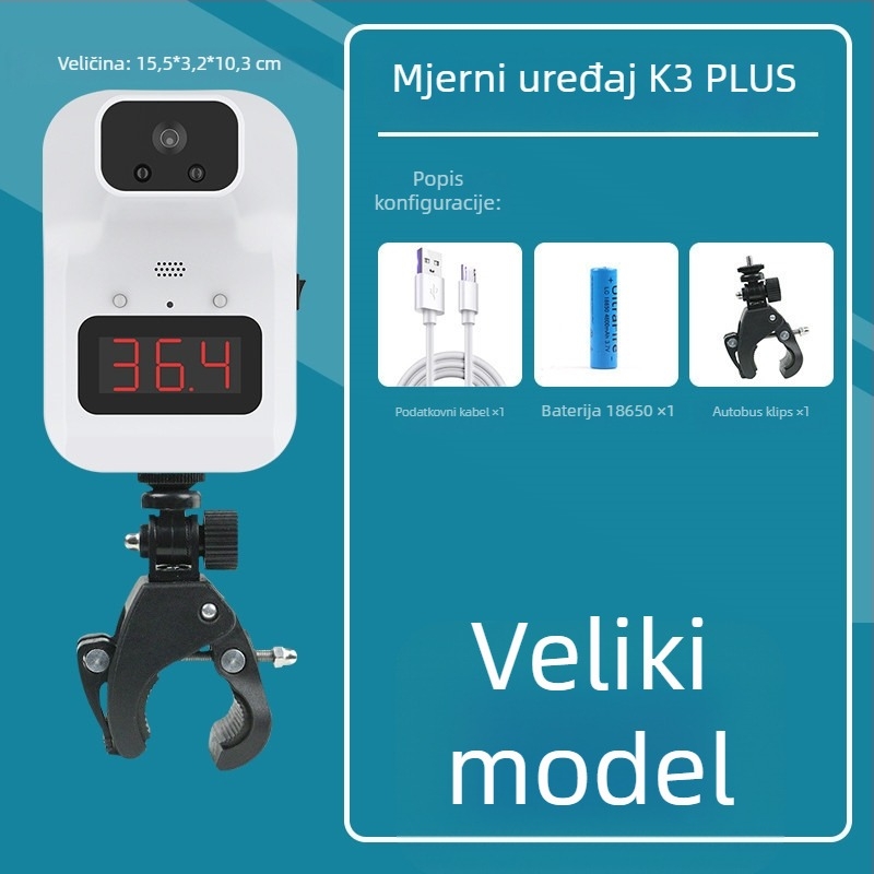 Infracrveni bezkontaktni termometar K3+ / K3X, potpuno automatski, mjerenje tjelesne temperature pri niskim temperaturama