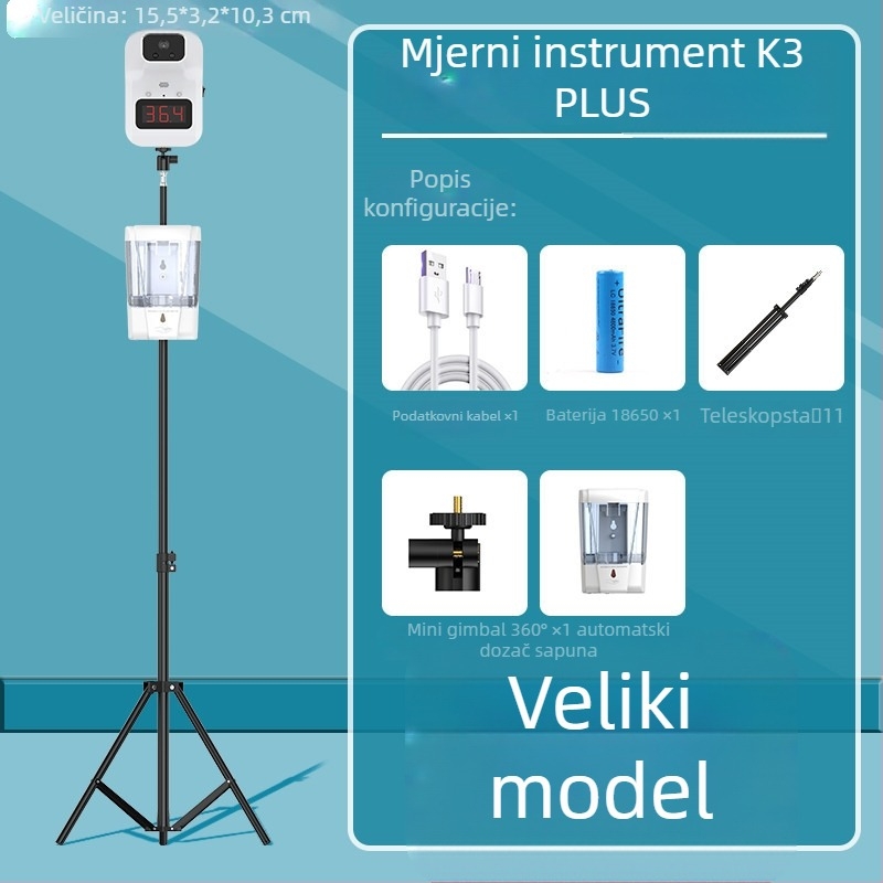 Infracrveni bezkontaktni termometar K3+ / K3X, potpuno automatski, mjerenje tjelesne temperature pri niskim temperaturama