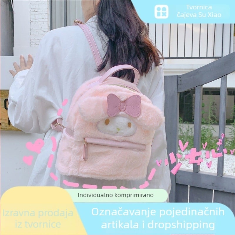 Dječji plišani ruksak s anime motivom, zakrivljenim naramenicama, podstava od najlona – za osnovnu školu