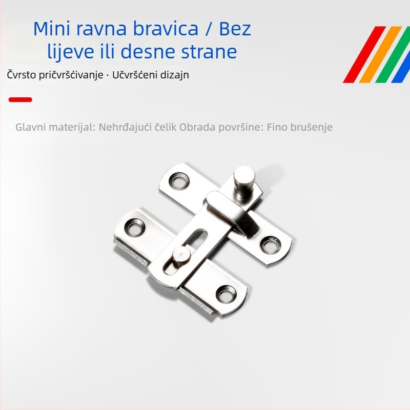 Nerđajući čelični hasp za vrata, bez bušenja, za lijeva i desna vrata, model BXGZYMK, moderni minimalistički dizajn