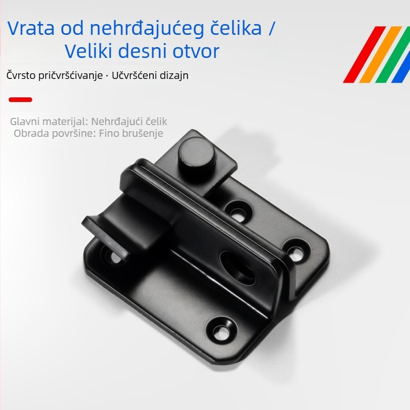 Nerđajući čelični hasp za vrata, bez bušenja, za lijeva i desna vrata, model BXGZYMK, moderni minimalistički dizajn