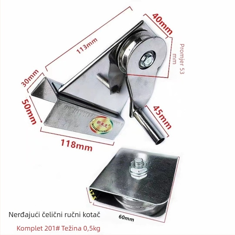 Kladka za zastavu, 304 inox, Chaoshengye, model 201