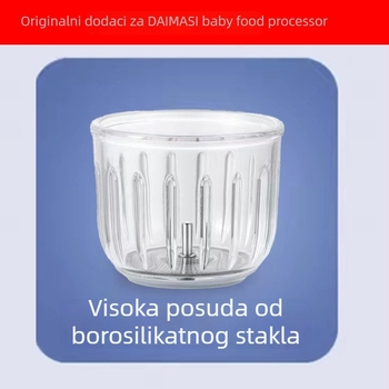 Demass JP-001 Aksesoari za mesomlaca, set dodataka za sojino mlijeko / miješanje / mljevenje, šifra proizvoda Mj-jx11, snaga ≤1000W, 3C certifikat 2023010713578817