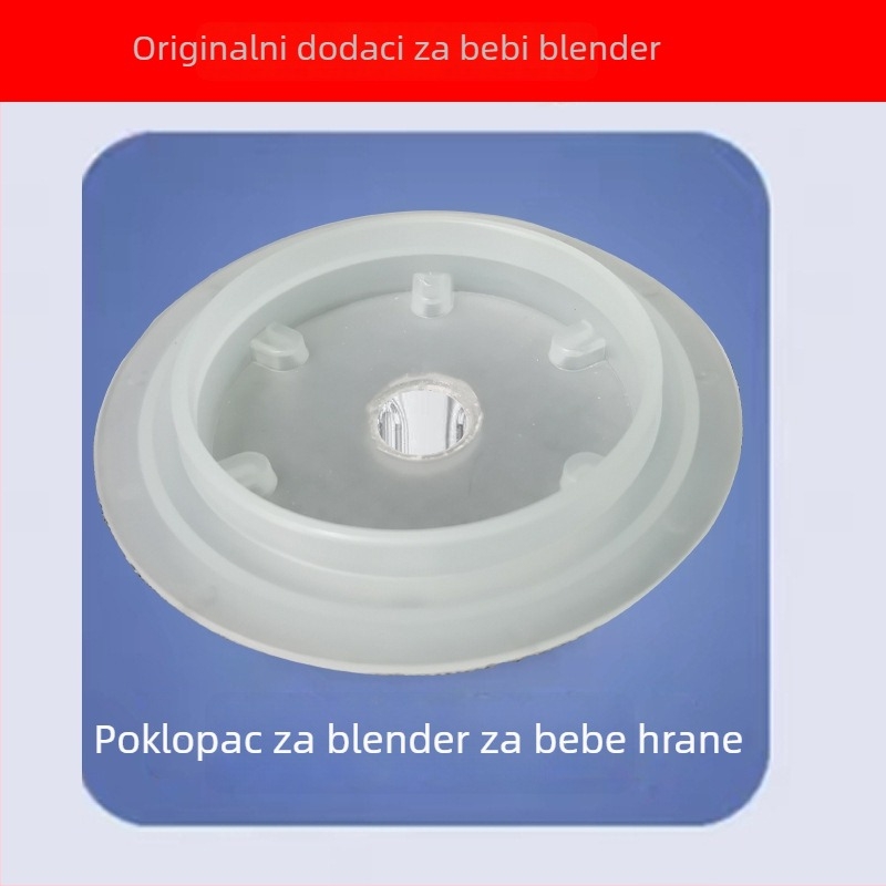 Demass JP-001 Aksesoari za mesomlaca, set dodataka za sojino mlijeko / miješanje / mljevenje, šifra proizvoda Mj-jx11, snaga ≤1000W, 3C certifikat 2023010713578817
