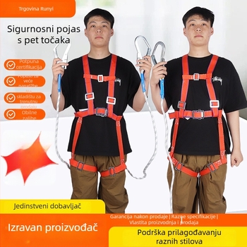 Petostupan sigurnosni pojas za rad na visini, polipropilenski pojas i uže, duljina užeta 2,3 m, dvostruki karabineri