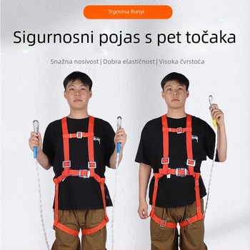 Petostupan sigurnosni pojas za rad na visini, polipropilenski pojas i uže, duljina užeta 2,3 m, dvostruki karabineri