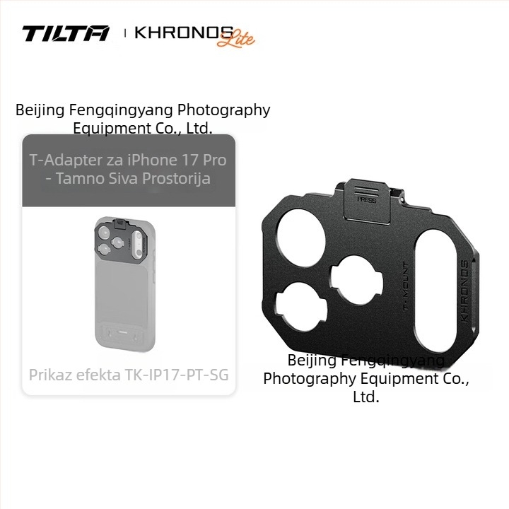 Tilta proširenje nosača objektiva za kućište mobitela — kompatibilno s iPhone 17 Pro / Pro Max; univerzalni model; nosivost do 2 kg
