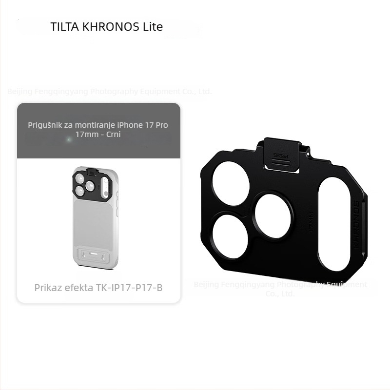 Tilta proširenje nosača objektiva za kućište mobitela — kompatibilno s iPhone 17 Pro / Pro Max; univerzalni model; nosivost do 2 kg