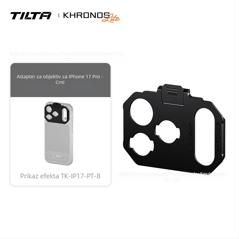 Tilta proširenje nosača objektiva za kućište mobitela — kompatibilno s iPhone 17 Pro / Pro Max; univerzalni model; nosivost do 2 kg