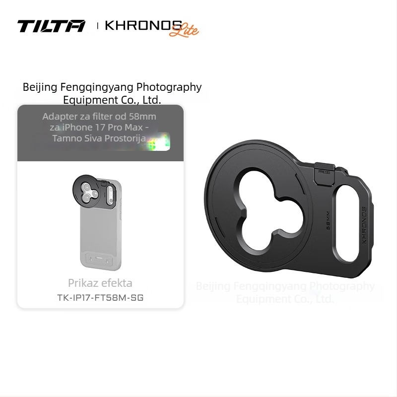 Tilta proširenje nosača objektiva za kućište mobitela — kompatibilno s iPhone 17 Pro / Pro Max; univerzalni model; nosivost do 2 kg