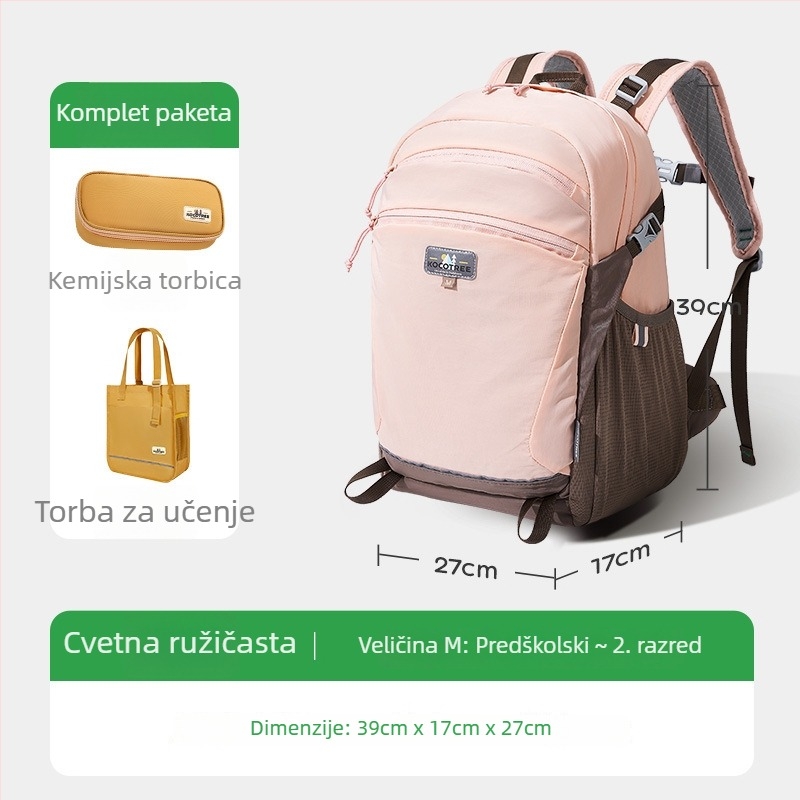 Kocotree Ergonomični lagani školski ruksak za 5.–6. razred, najlon materijal, zaštita kralježnice i smanjenje opterećenja, ergonomska stražnja ploča, dječji dizajn