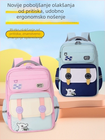 Unisex školski ranac – lagan, smanjuje opterećenje, velik kapacitet, vodootporan, naramenice s zračnim jastukom