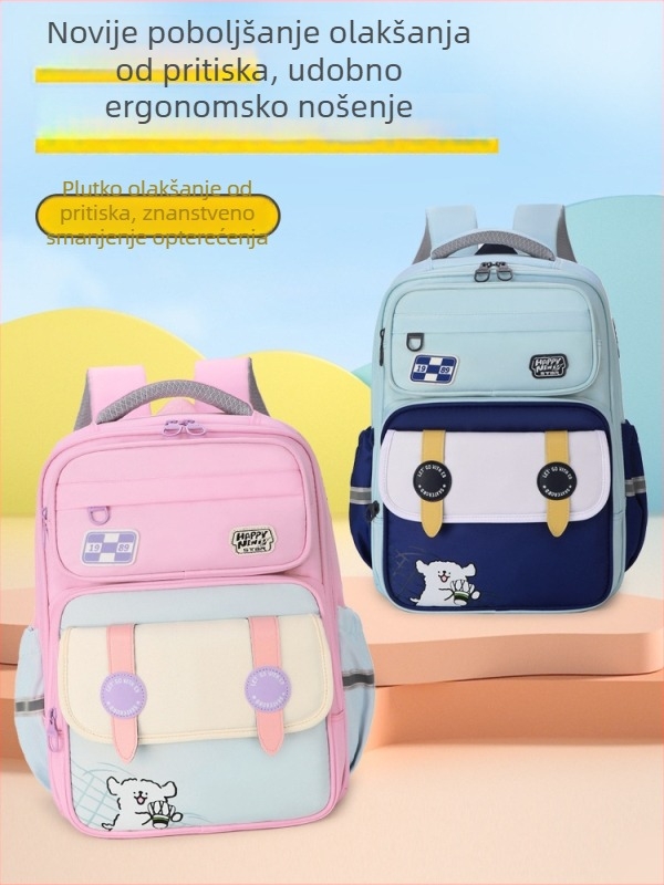 Unisex školski ranac – lagan, smanjuje opterećenje, velik kapacitet, vodootporan, naramenice s zračnim jastukom
