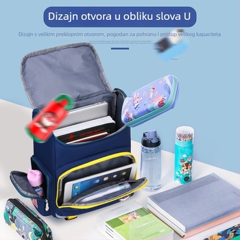 Novi unisex ruksak za osnovnu školu, svemirska tema, lagan, s otiskom logotipa