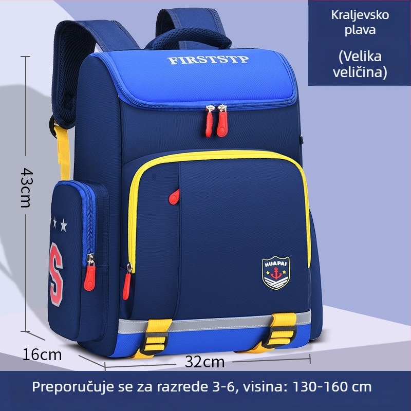 Novi unisex ruksak za osnovnu školu, svemirska tema, lagan, s otiskom logotipa