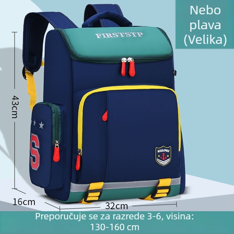 Novi unisex ruksak za osnovnu školu, svemirska tema, lagan, s otiskom logotipa