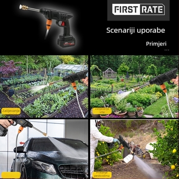 Fusuri električni pištolj za pranje automobila, automatski pištolj za raspršivanje, 600W, 2,1 kg