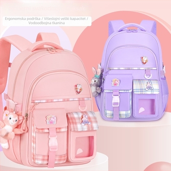 Dječji školski ruksak od Oxford materijala, vodootporan, prozračan, ergonomska stražnja ploča, model BC1001-1, geometrijski uzorak