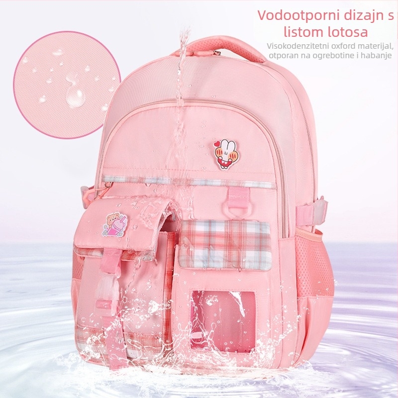 Dječji školski ruksak od Oxford materijala, vodootporan, prozračan, ergonomska stražnja ploča, model BC1001-1, geometrijski uzorak