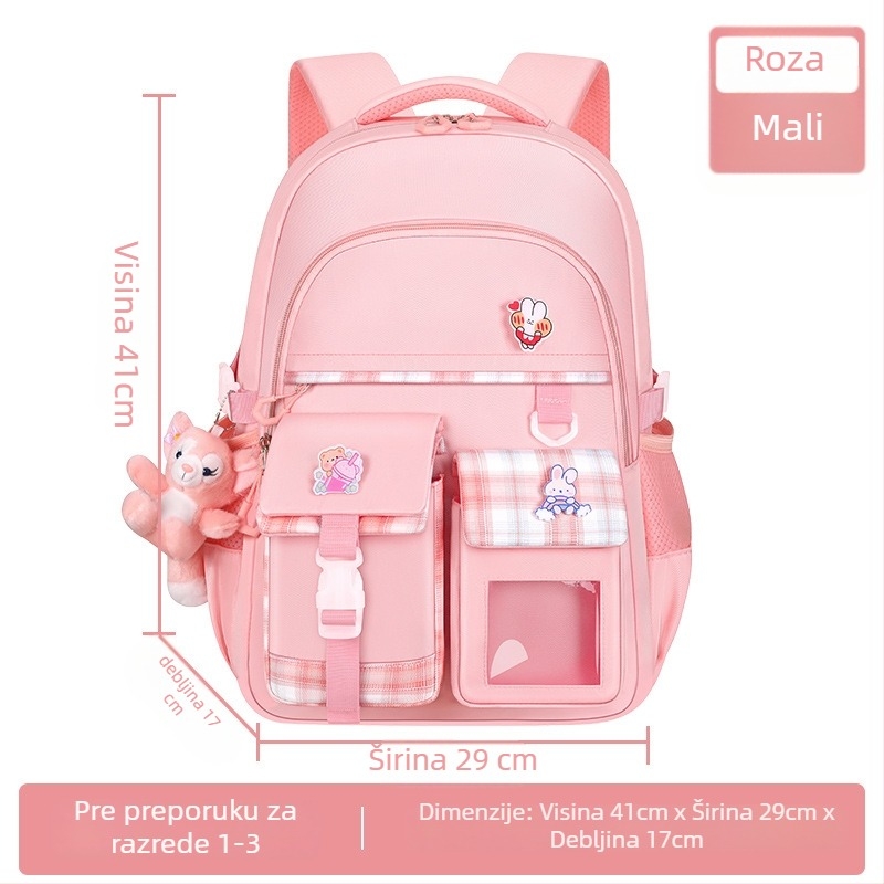 Dječji školski ruksak od Oxford materijala, vodootporan, prozračan, ergonomska stražnja ploča, model BC1001-1, geometrijski uzorak