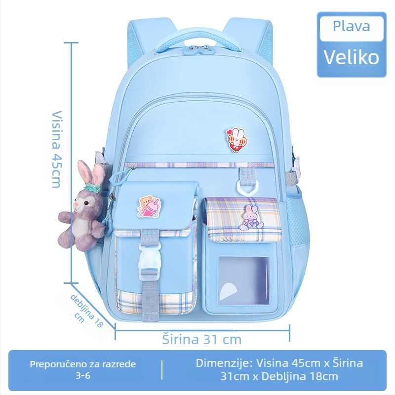 Dječji školski ruksak od Oxford materijala, vodootporan, prozračan, ergonomska stražnja ploča, model BC1001-1, geometrijski uzorak