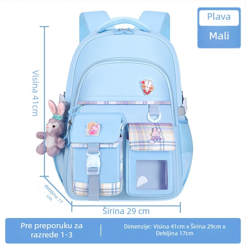 Dječji školski ruksak od Oxford materijala, vodootporan, prozračan, ergonomska stražnja ploča, model BC1001-1, geometrijski uzorak