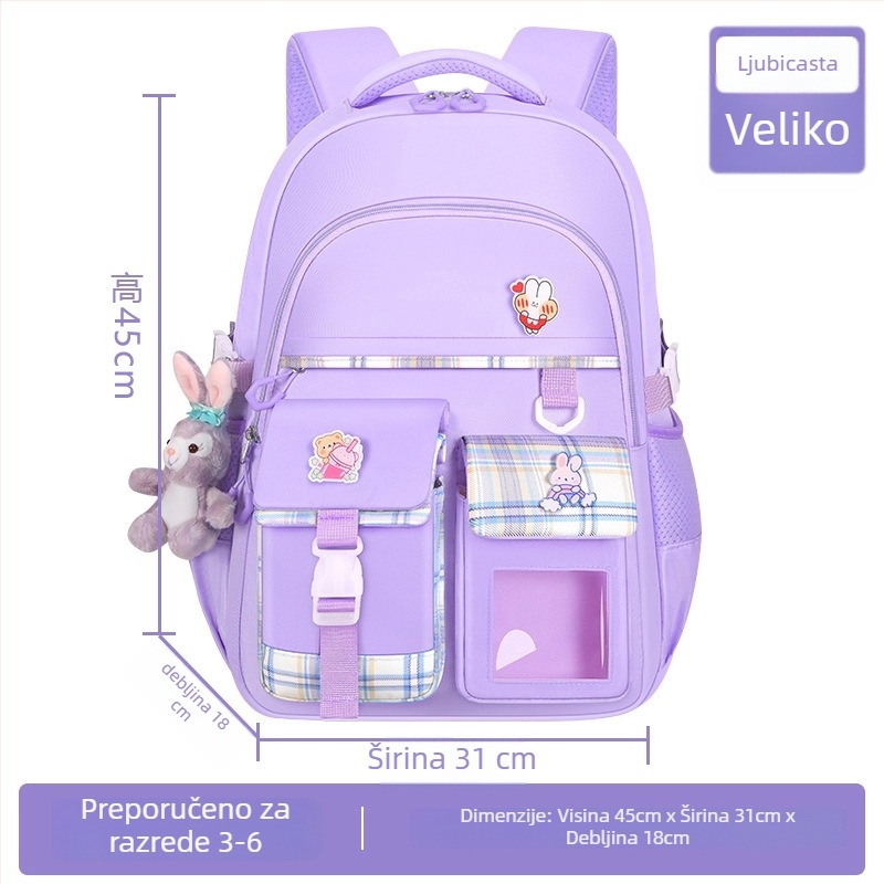 Dječji školski ruksak od Oxford materijala, vodootporan, prozračan, ergonomska stražnja ploča, model BC1001-1, geometrijski uzorak