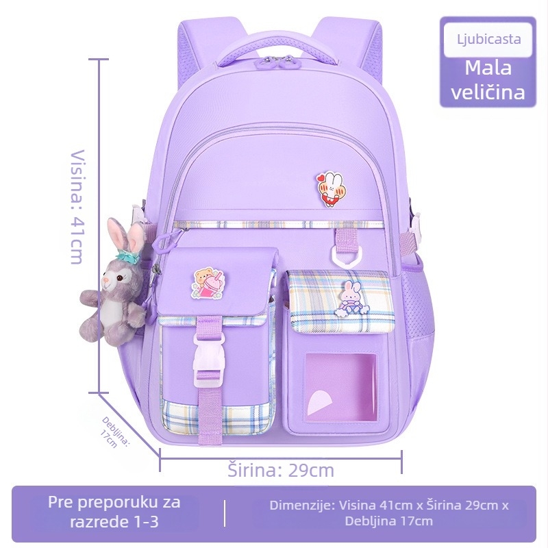 Dječji školski ruksak od Oxford materijala, vodootporan, prozračan, ergonomska stražnja ploča, model BC1001-1, geometrijski uzorak