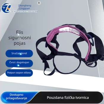 Poluotijelni sigurnosni pojas za planinarenje i rad na visini; zaštita struka i nogu; Marka: Leading Constant; Materijal pojasa: poliester; Tip: sigurnosni pojas