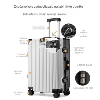 Putni kofer s karbonskom ovojninom, univerzalni kotačići, otvaranje na zip, ABS+PC podstava, standardno kombinacijsko zaključavanje