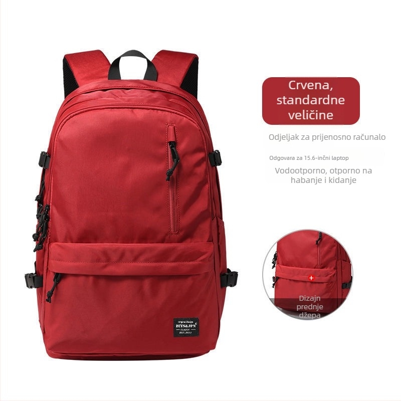 Ruksak u korejskom stilu, unisex, 20–35L, vodootporan, poliester, pogodan za 16-inčni laptop, naramenice s jastučićem zraka