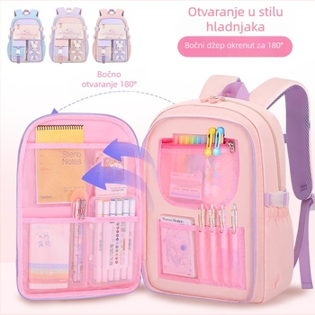 Dječja školska torba s zaštitom kralježnice, lagana i prozračna, Oxford materijal, vodootporna, proširivi kapacitet, za učenike 1. i 2. razreda