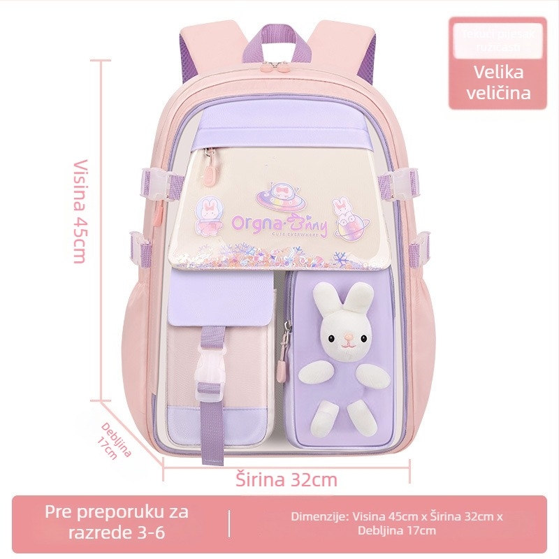 Dječja školska torba s zaštitom kralježnice, lagana i prozračna, Oxford materijal, vodootporna, proširivi kapacitet, za učenike 1. i 2. razreda