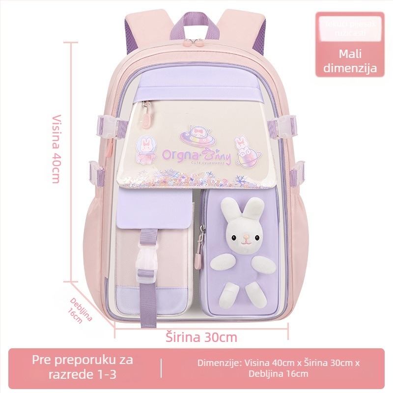 Dječja školska torba s zaštitom kralježnice, lagana i prozračna, Oxford materijal, vodootporna, proširivi kapacitet, za učenike 1. i 2. razreda