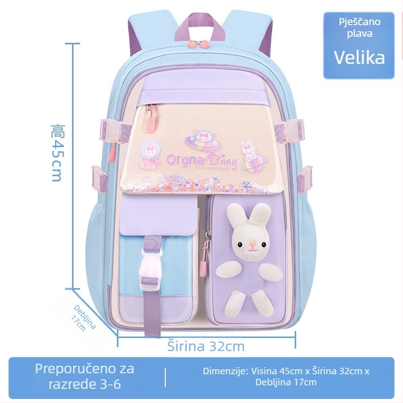 Dječja školska torba s zaštitom kralježnice, lagana i prozračna, Oxford materijal, vodootporna, proširivi kapacitet, za učenike 1. i 2. razreda