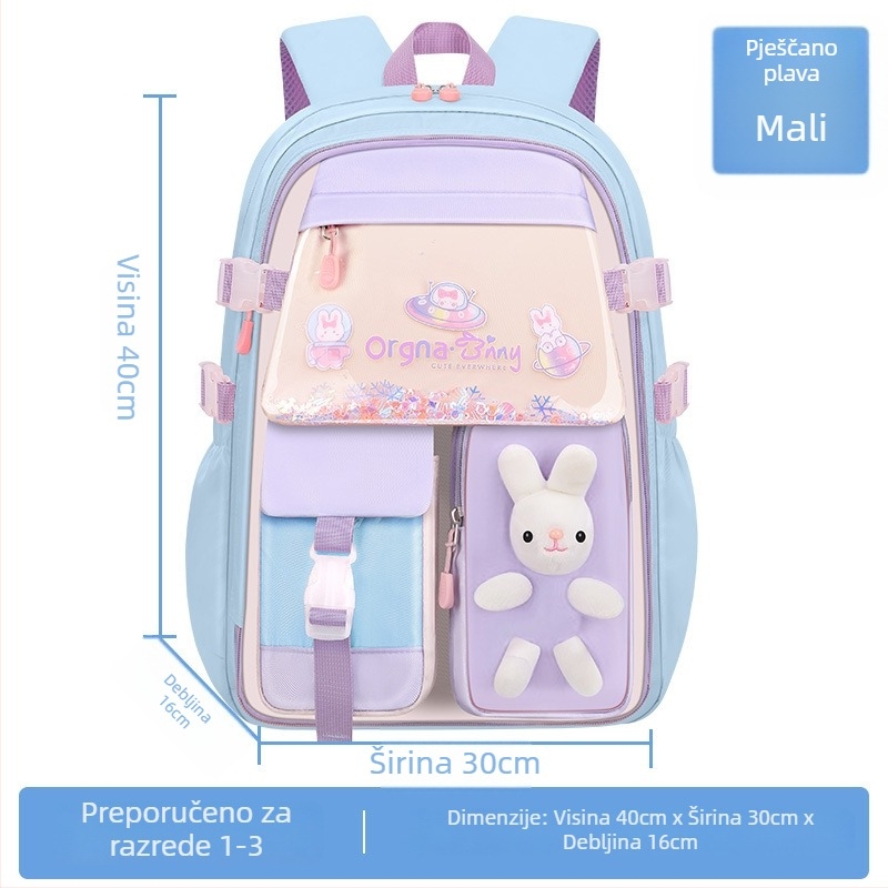 Dječja školska torba s zaštitom kralježnice, lagana i prozračna, Oxford materijal, vodootporna, proširivi kapacitet, za učenike 1. i 2. razreda