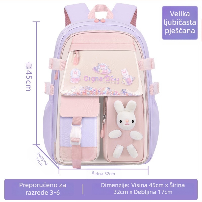 Dječja školska torba s zaštitom kralježnice, lagana i prozračna, Oxford materijal, vodootporna, proširivi kapacitet, za učenike 1. i 2. razreda