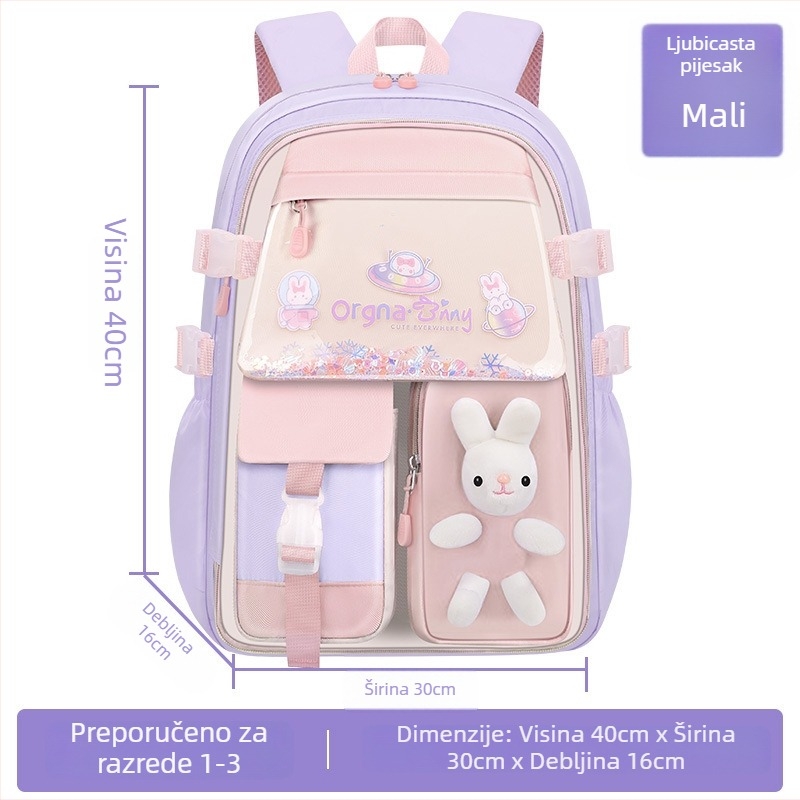 Dječja školska torba s zaštitom kralježnice, lagana i prozračna, Oxford materijal, vodootporna, proširivi kapacitet, za učenike 1. i 2. razreda