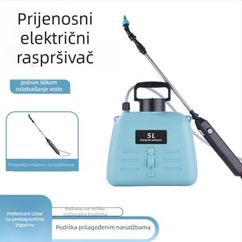 Kanta za zalijevanje / sprej - Bong Orange - Plastika